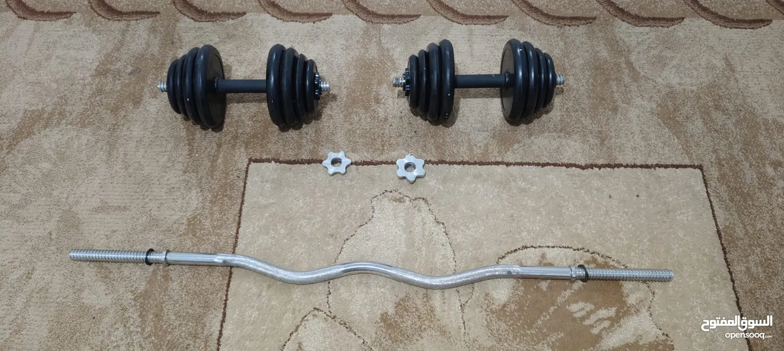 معدات اثقال مع بانش