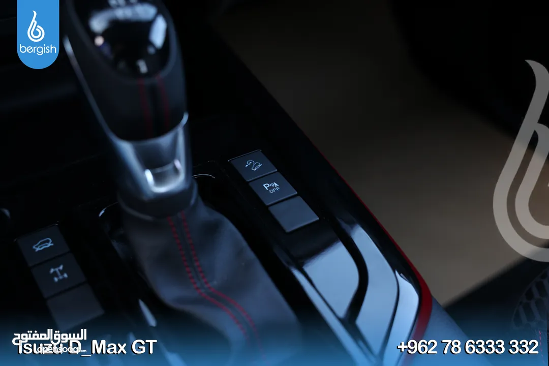 Isuzu D-Max 2025 GT