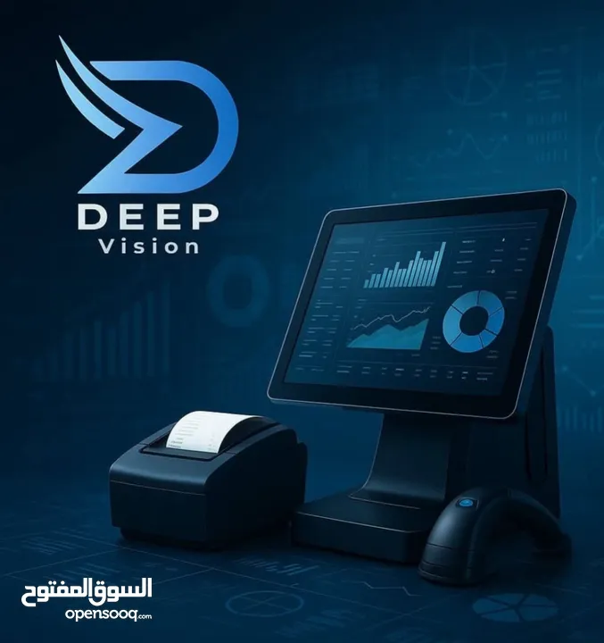 برنامج كاشير محاسبي السوبر ماركت والمولات وصالون الحلاقه ومحلات الملابس والمحلات التجاريه