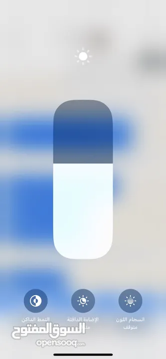 ايفون 11برو للبيع