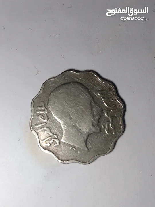 عمله عراقيه