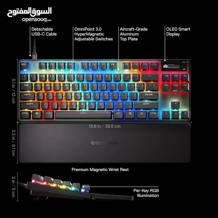 SteelSeries Apex Pro TKL Gen 3 HyperMagnetic افضل كيبورد في العالم من ستيل سيريس قابل لتعديل السرعة