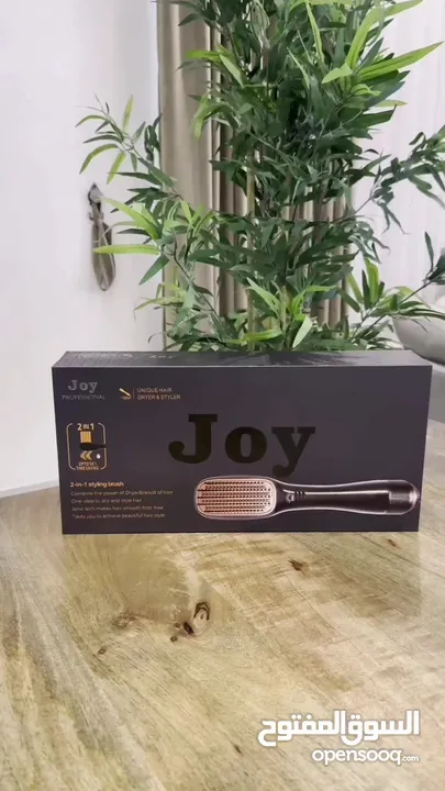 استشوار جوي 2in1 / استشوار / Joy / مصفف شعر / شعر / تجميل / عناية