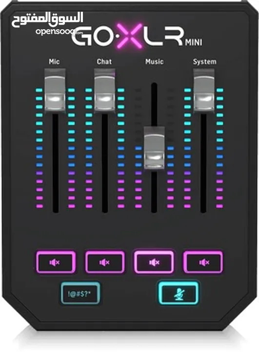 Goxlr mini mixer  ميكسر