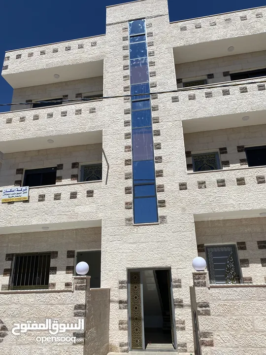 شقق فاخرة للبيع بسعر مغري جداً جداً جداً