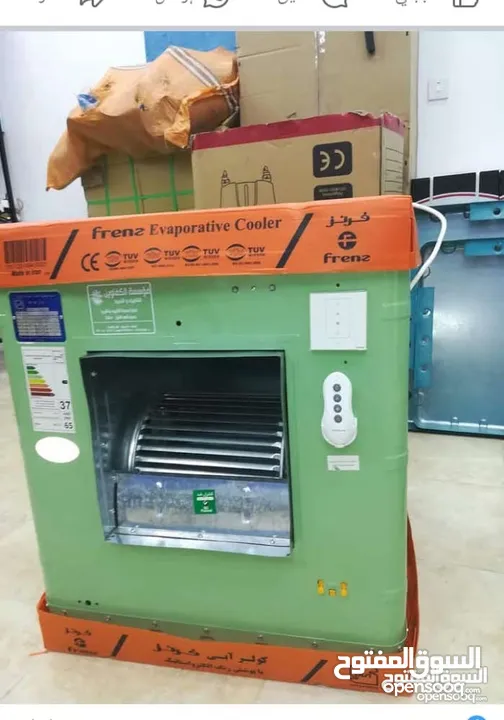 للبيع مكيف صحراوي مكيفات صحراوية بأسعار مناسبة متوفر جميع انواع و احجام المكيفات الصحراوية