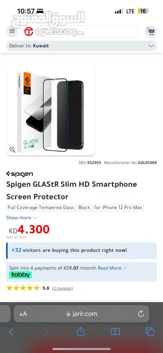 Spigen HD screen protector for iPhone 13/14 PRO