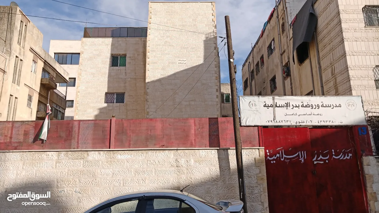 مدرسة للبيع او للضمان في حي نزال خلف مسجد نزال الكبير