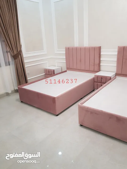 New Bed For Sell in Doha Qatar.