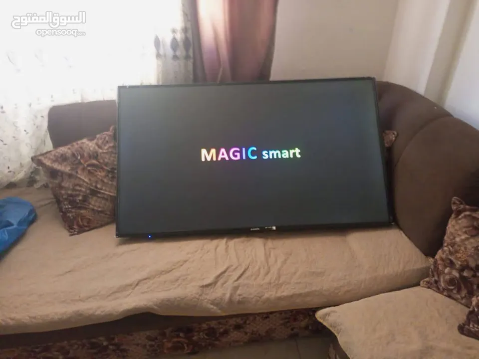 شاشة 50 بوصة ماجك