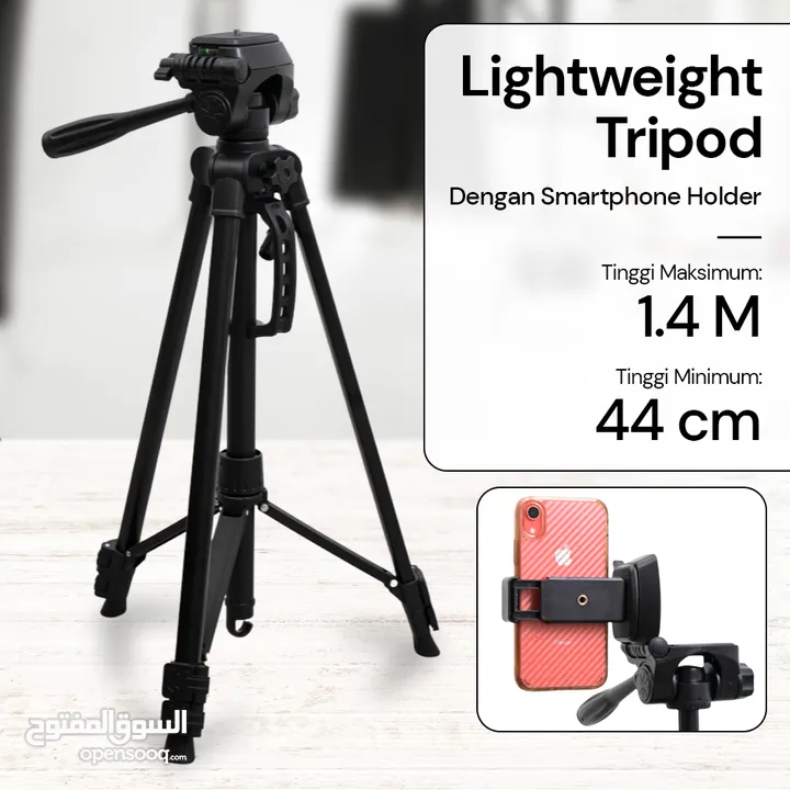 ترايبود للكاميرا و الموبايل F3520 Digital Camera & Mobile Tripod