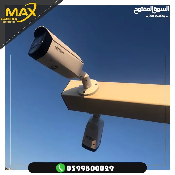 فني أنظمة إنذار وحرائق وشبكات وكاميرات – خدمات صيانة وتركيب