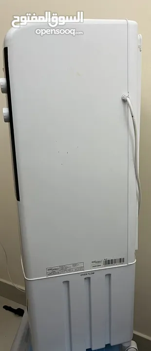 Super General water cooler