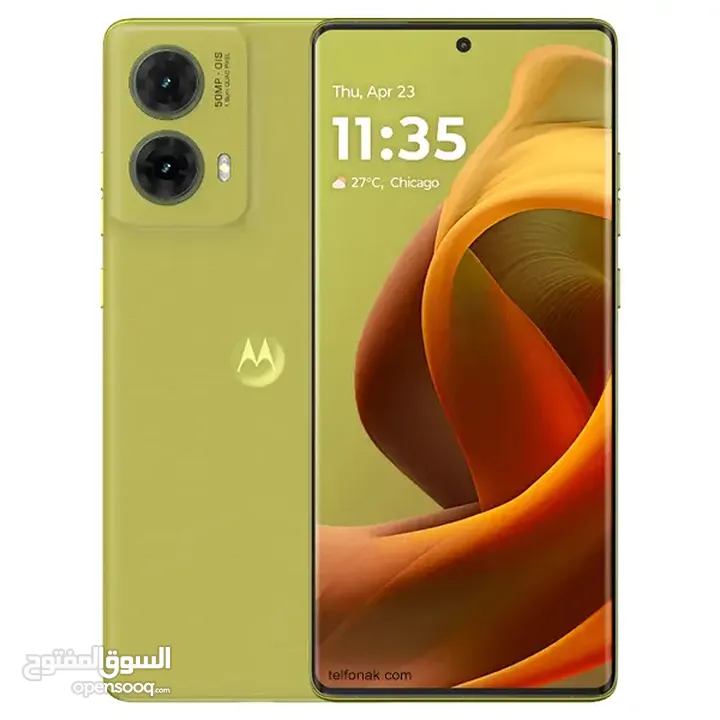 MOTO G85 5G اقوى كميرات واعلى اداء