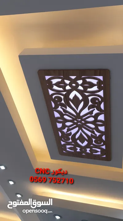 CNC راوتر مع روتري