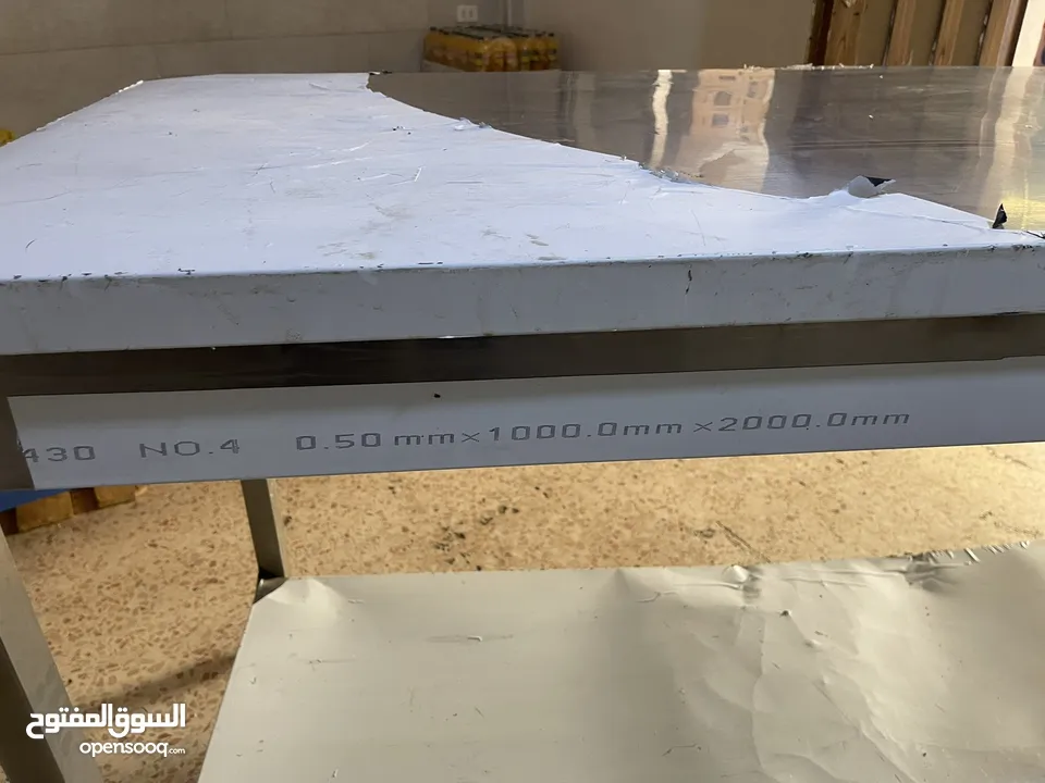 طاوله ستانليس ستيل طبي