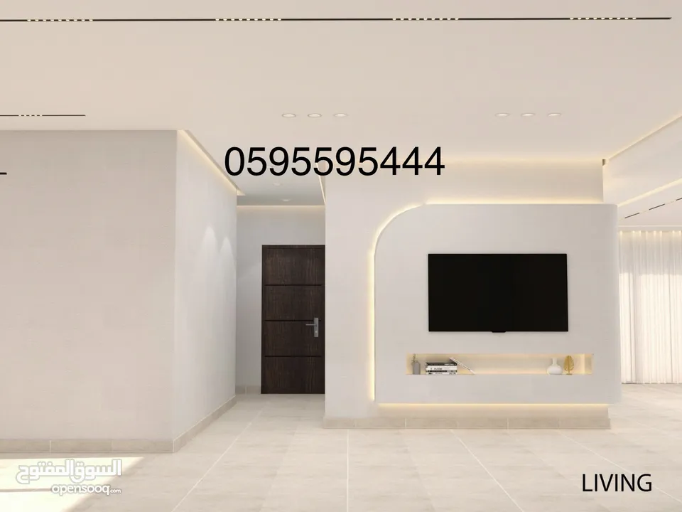 شقة للبيع الارسال