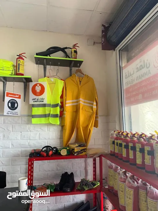 Fire Extinguishers - الطفاية- طفاية حريق - طفايات الحريق