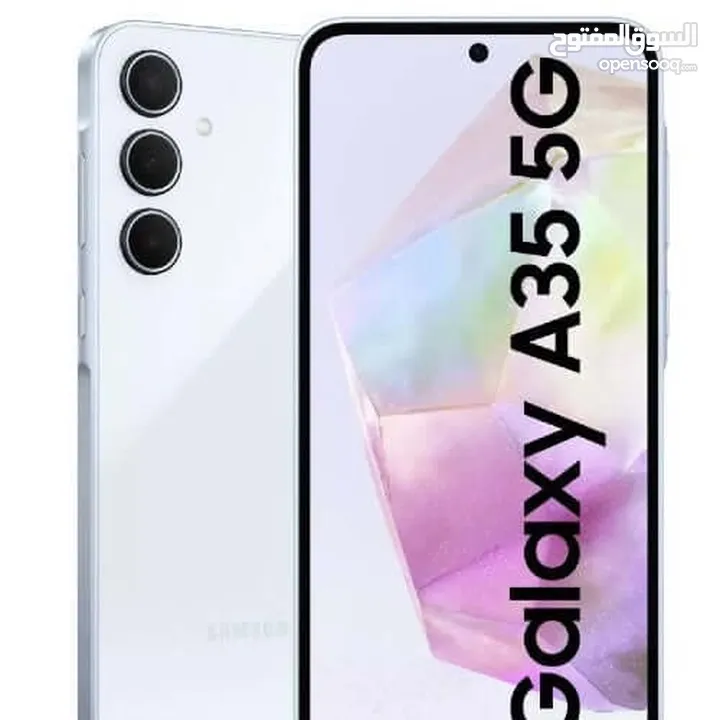 سامسونج A35 5g Galaxy A35