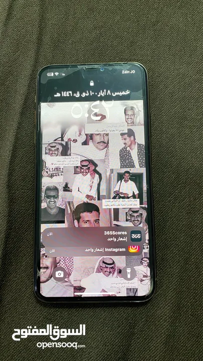 ايفون 11برو ماكس