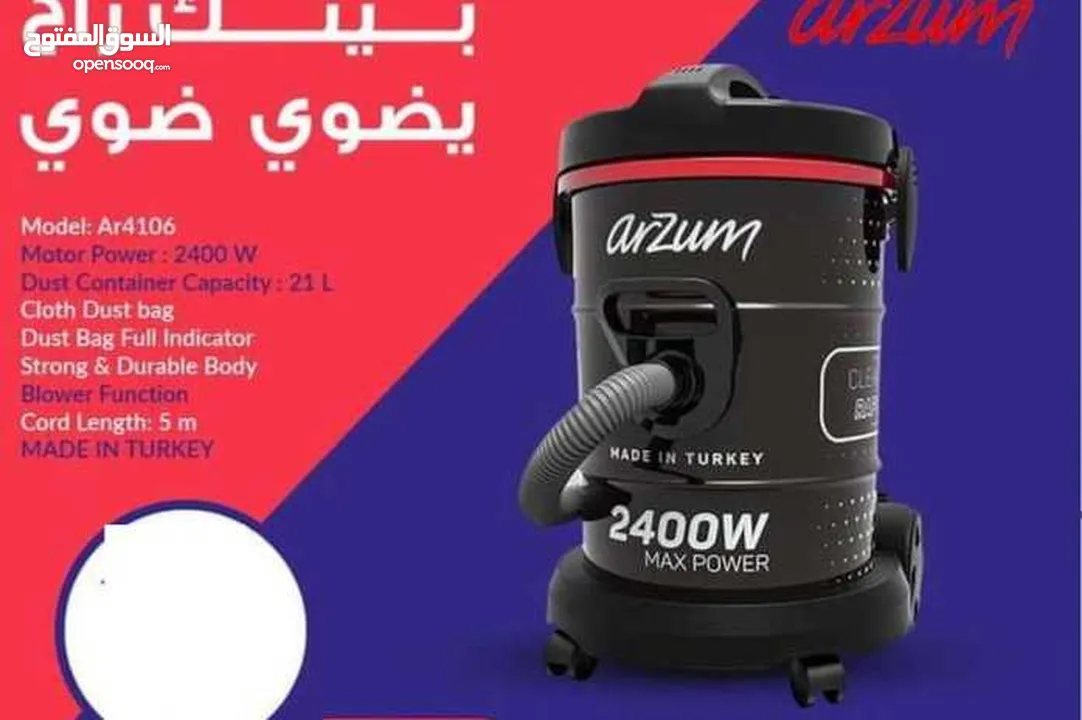 ارزوم مكنسة برميل 2400واط 21لتر من نيوتن ستورز nw685