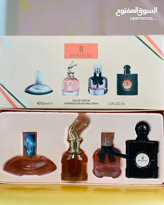 عطور ميني يتكون من 4عطور وبسعر 15الف بسس الحكو