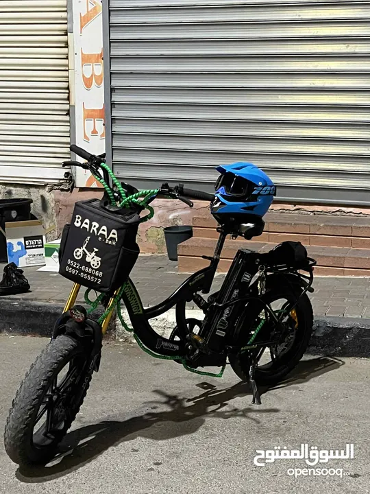 بسكليت كهرباء للبيع (اشي بطحن) --> في سلفيت