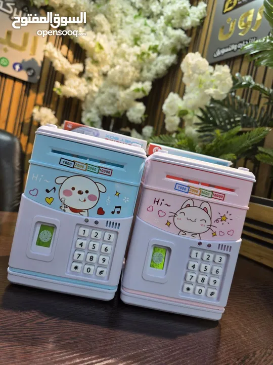 حصّالة إلكترونية ذكية بنك صغير في بيتك تسحب الورقة لحالها قدام عيونهم قفل برقم سري بصمة .