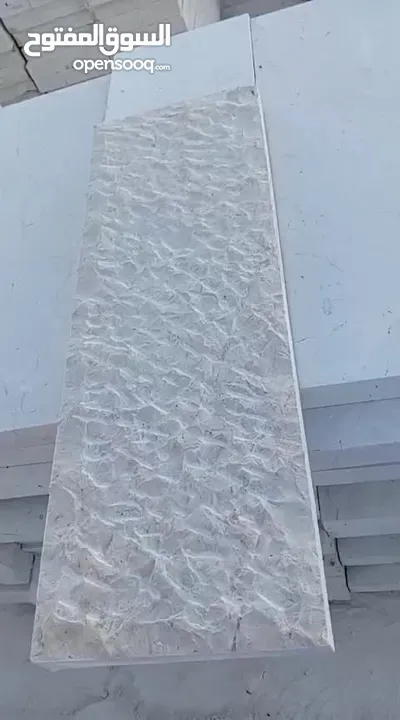 بيع جميع انواع الحجر الطبيعي والشايش باجود الأنواع