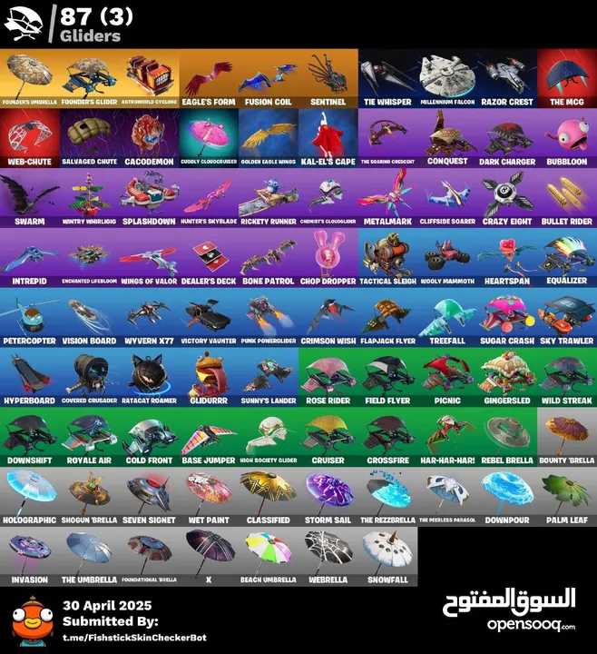 حساب فورت. اكثر من ميه سكن طور الزومبي القديم