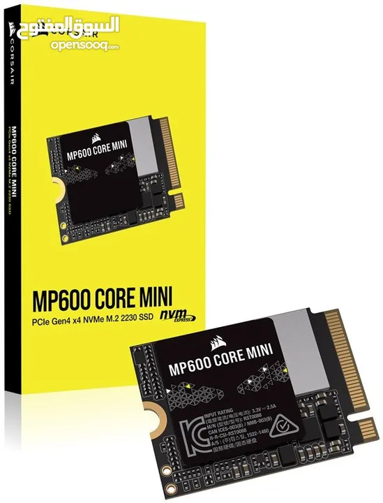 Nvme SSD MP600