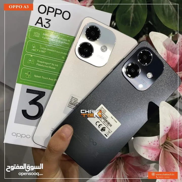 جهاز جديد بالكرتونة oppo A3 رام 16 جيجا 128 مكفول سنة متوفر توصيل