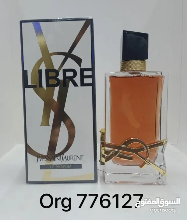 عطور فرنسيه