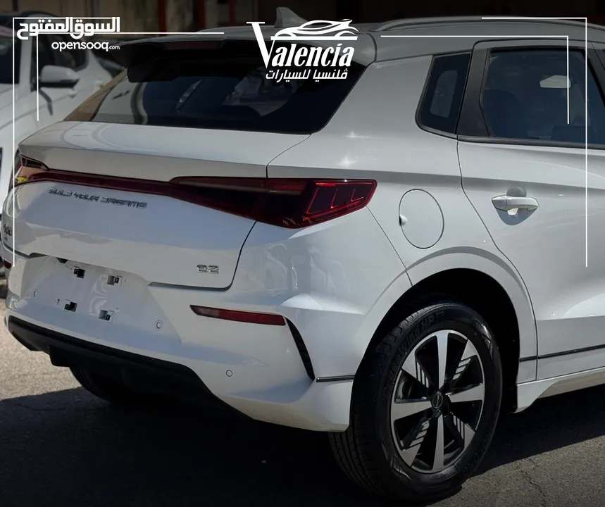 بي واي دي اي ( 2 ) 2023 بدفعة اولى وعلى الهوية الشخصية فقط