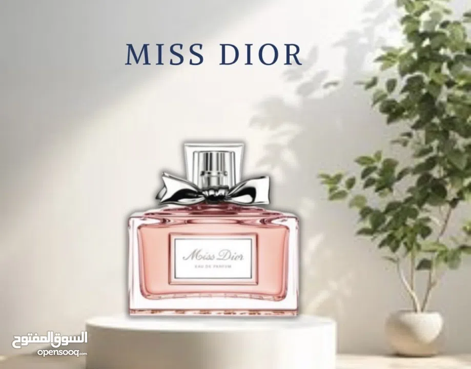 سحر الأنوثة في زجاجة أصليات او مكفولات او في عرض او في كميات محدوده