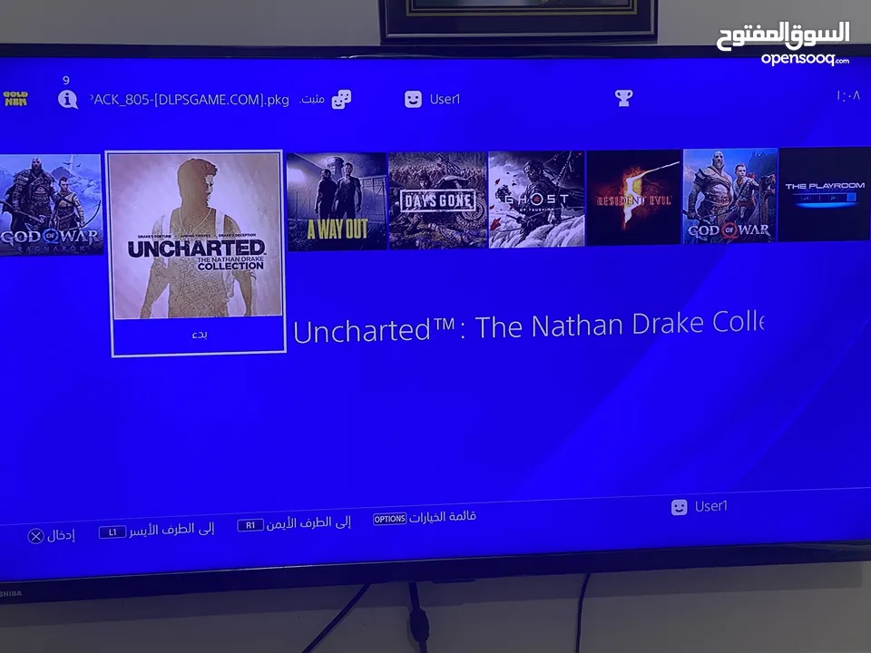 Ps4 500gb معدل