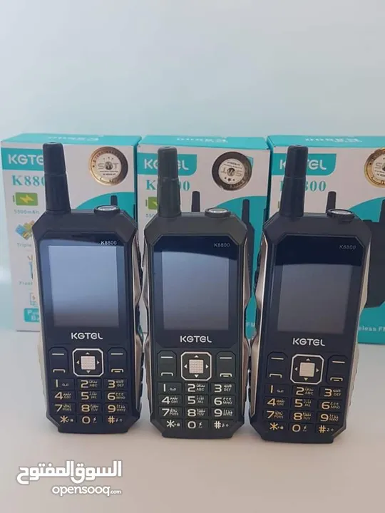 KGTEL K 8800 With High Quality And Large Size