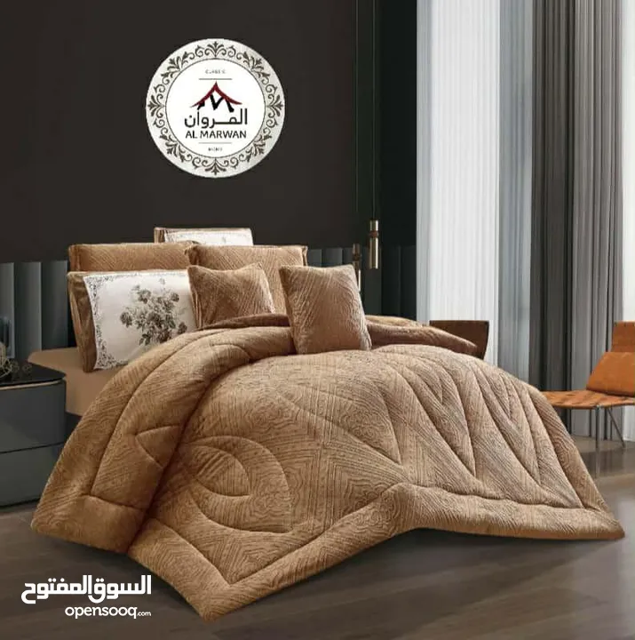 بيت المقدس للفرشه المنزلي