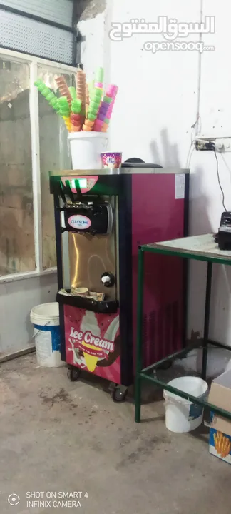 ماكنه بوضه بحال الوكاله للبيع استخدام بصيط الله يجبر على الناس