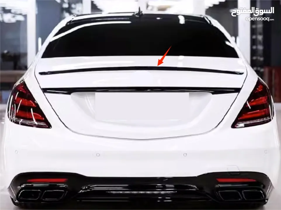 S class spoiler, s63,s500