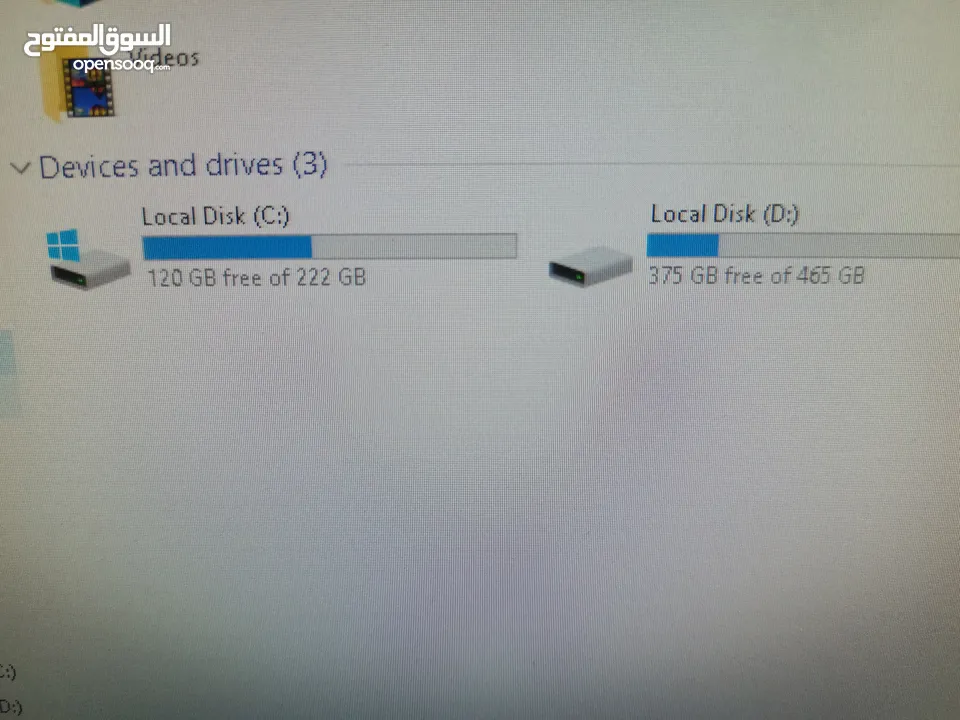 كمبيوتر تجميع للبيع - عليه حزمه العاب مثل GTA V  عليه حزمه office 2016 كامله