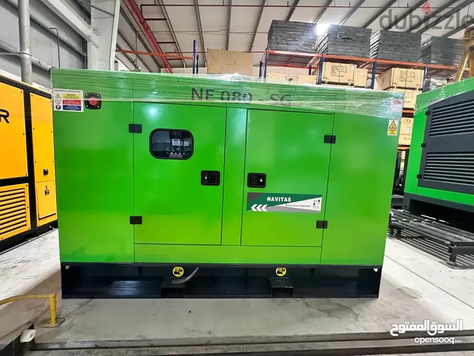 Made in Bahrain Diesel Generators