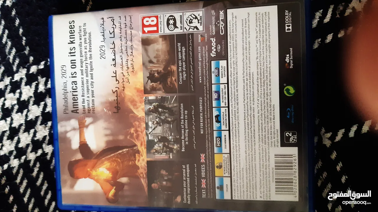 سيدي HOMEFRONT للبيع بحالة الجديد ps4