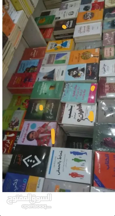 كتب روايات وتطوير الذات عرض4كتب10ريال