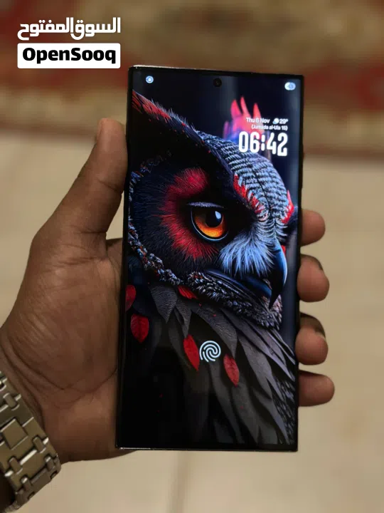 Galaxy S23 Ultra 5G Dual SIM Phantom Black 12GB RAM 256GB - International Version