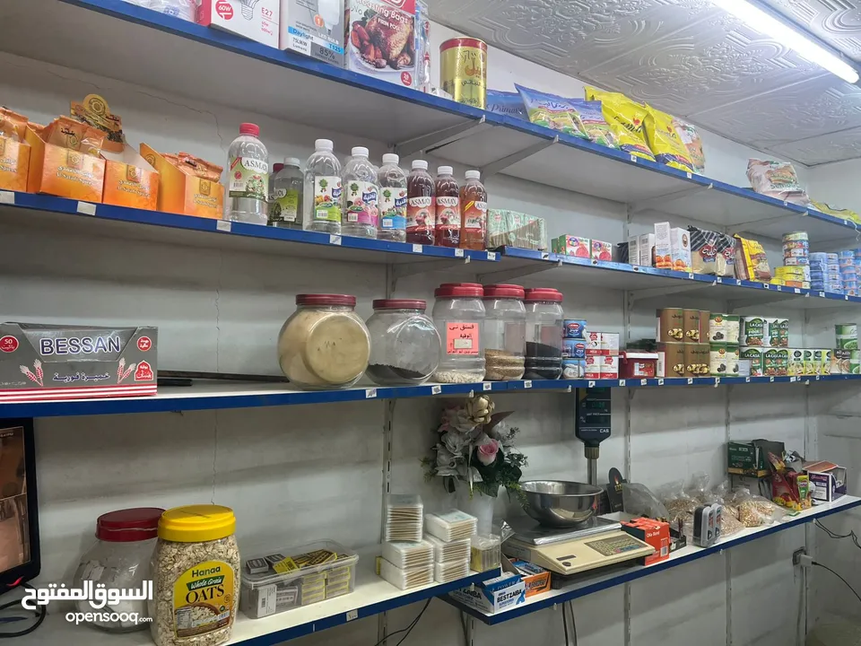 سوبر ماركت محمص للبيع بسعر مغري رقم الهاتف مكتوب داخل الاعلان