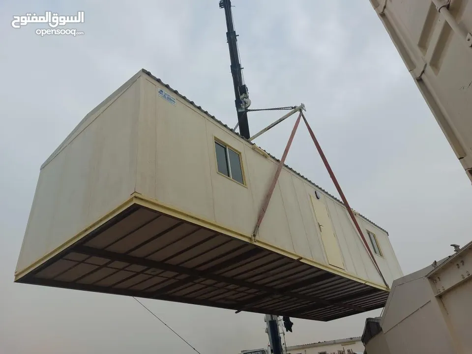 portacabin Manufacture House Al khoud Road LLC