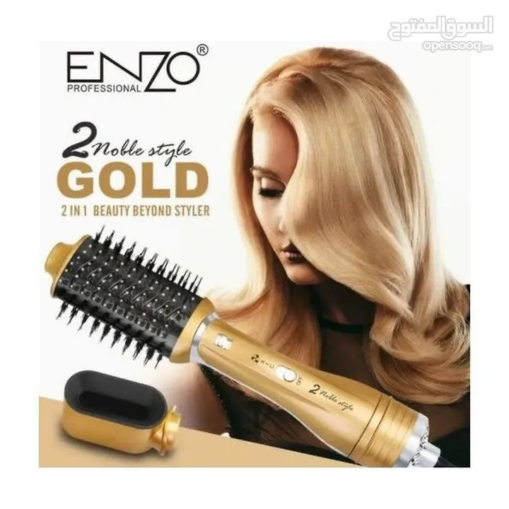 فرشاه الشعر الذهبيه ماركه enzo