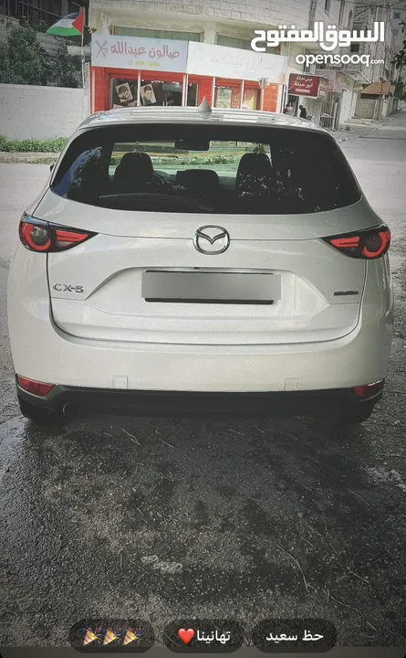 Mazda cx5 2020