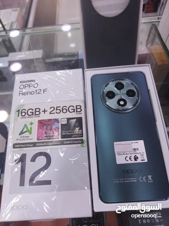 جهاز اخو الجديد 256g 16ram Oppo reno 12f  كامل اغراضو